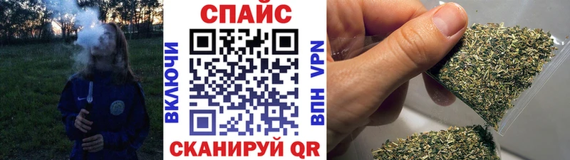 Бутират Butirat Армавир