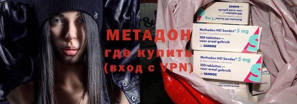 крисы Михайлов