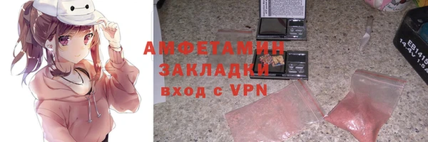 крисы Михайлов