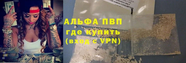 крисы Михайлов
