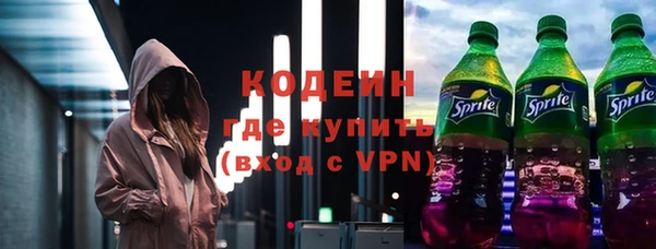 гидропоника Волгодонск
