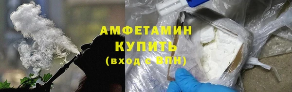 стаф Михайловка