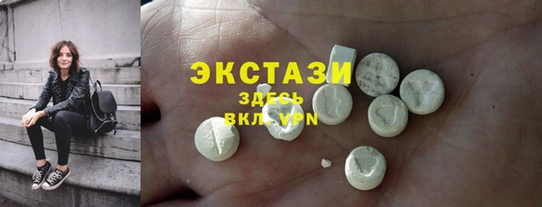 крисы Михайлов
