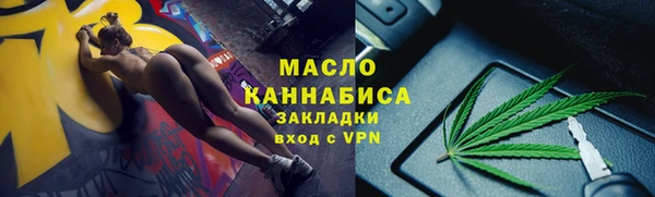 крисы Михайлов