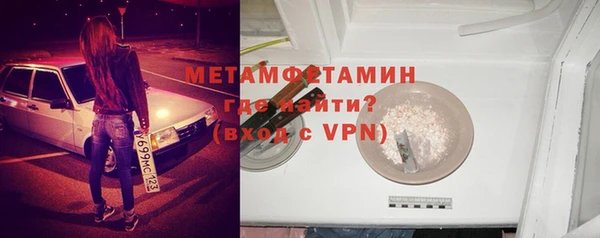 стаф Михайловка