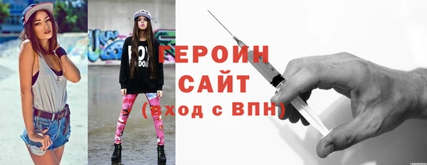 крисы Михайлов