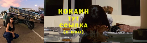 стаф Михайловка