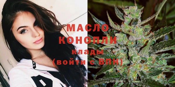 стаф Михайловка