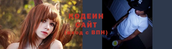 крисы Михайлов