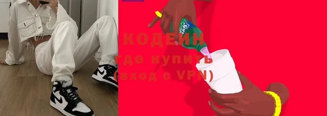 стаф Михайловка