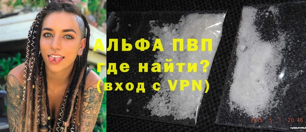 крисы Михайлов