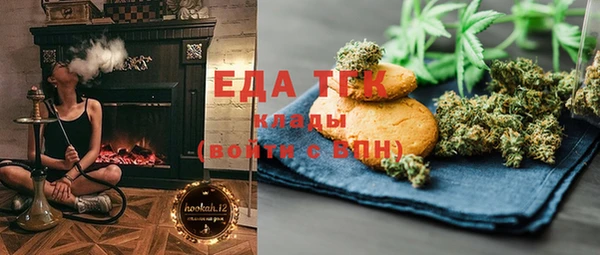 крисы Михайлов