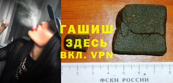 ECSTASY Болхов
