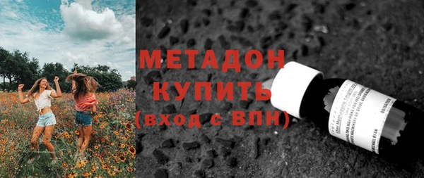 стаф Михайловка