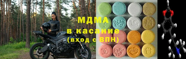 крисы Михайлов