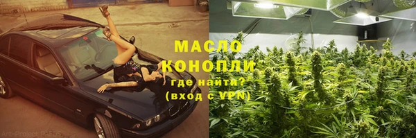COCAINE Уссурийск