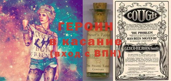 крисы Михайлов