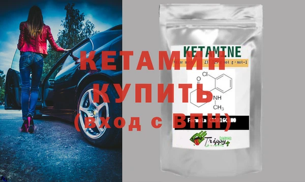 крисы Михайлов