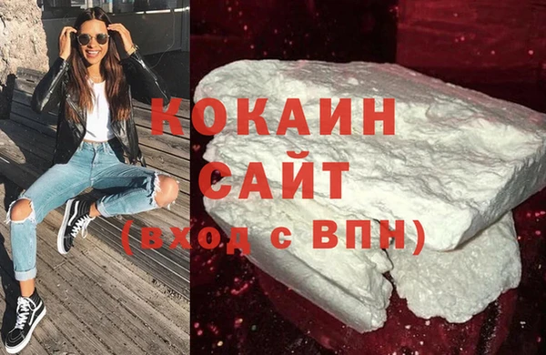 крисы Михайлов