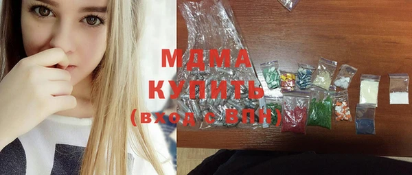 стаф Михайловка