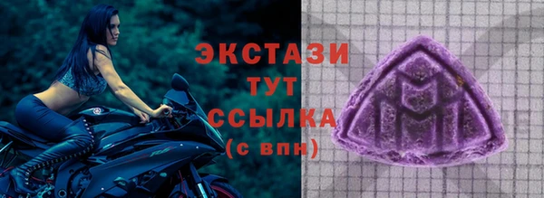 крисы Михайлов