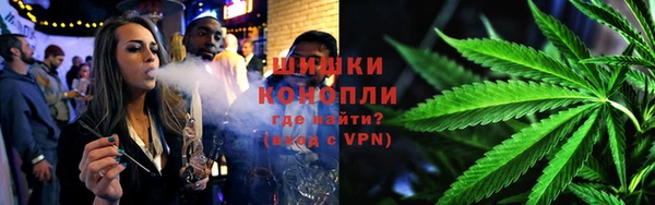 героин Михайловск