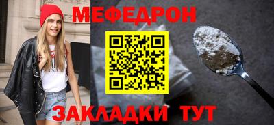 бутират Апрелевка