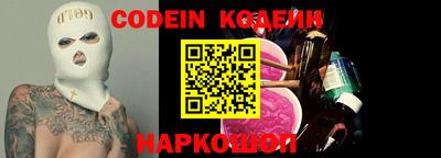 кристаллы Балаково