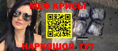 экстази Апшеронск