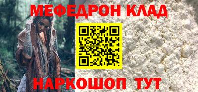 бутират Апрелевка