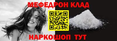 бутират Апрелевка