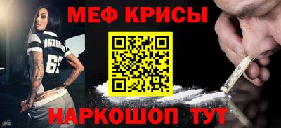экстази Апшеронск