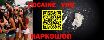 круглые Балахна