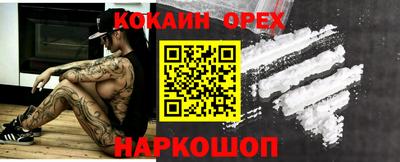 круглые Балахна