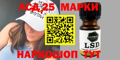 круглые Балахна