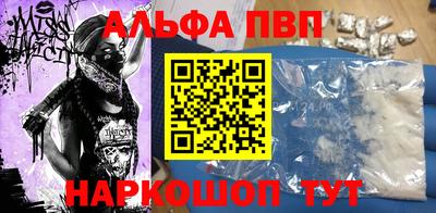 MDMA Азнакаево