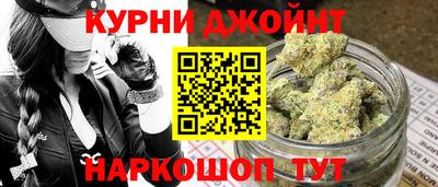 а пвп мука Абакан