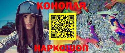 экстази Апшеронск