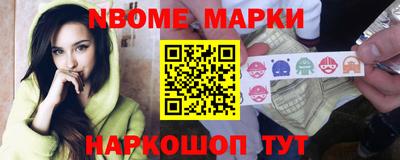 кристаллы Балаково