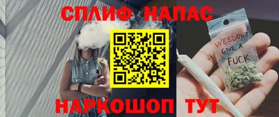 бутират Апрелевка