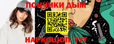 круглые Балахна