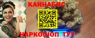 экстази Апшеронск