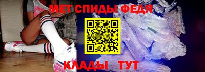 экстази Апшеронск