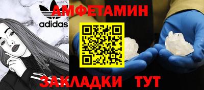 индика Балашиха