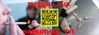 экстази Апшеронск