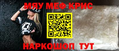 марки nbome Аргун