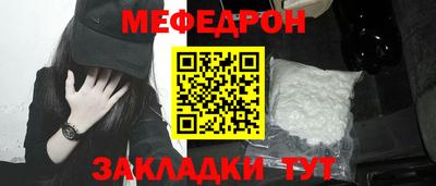 экстази Апшеронск