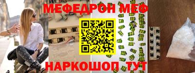 марки nbome Аргун