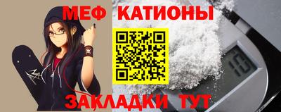 бутират Апрелевка