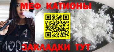 бутират Апрелевка